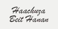 14-Haachuza-Beit-Hanan